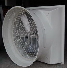 负压式喇叭扇 高效通风降温的工业利器